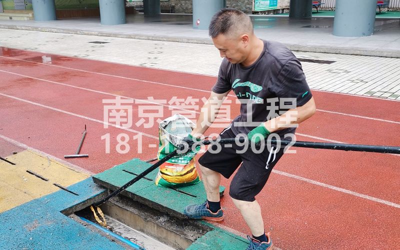 217南化新村管道清洗