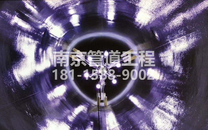 225南化新村管道修复