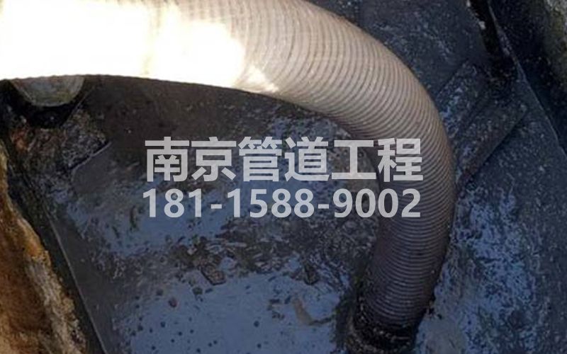 213南化新村抽粪