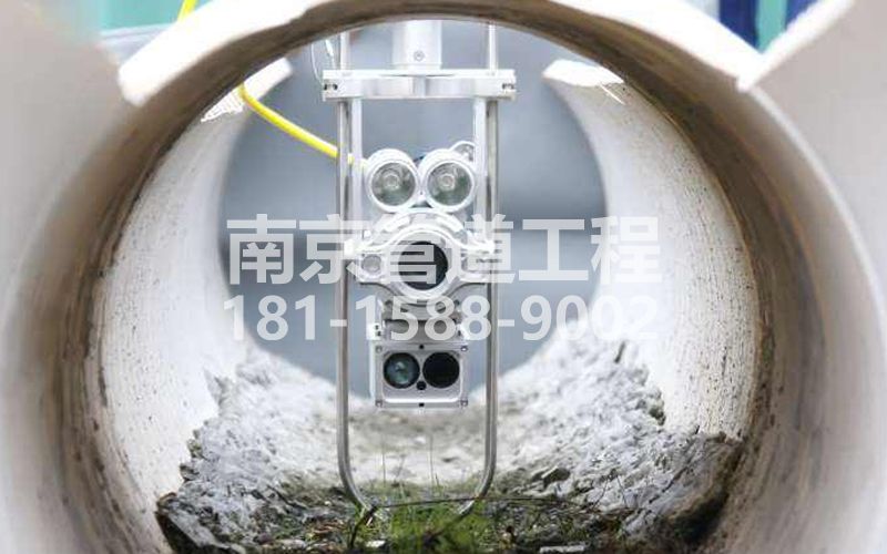 南化新村QV检测