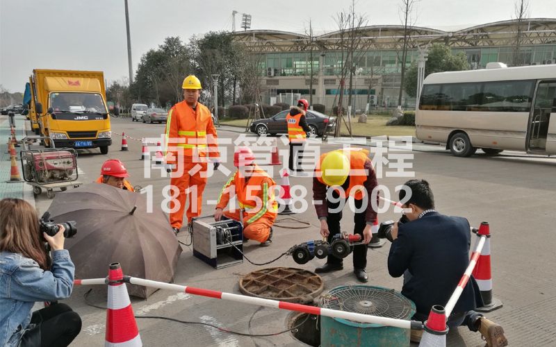 南化新村管道检测
