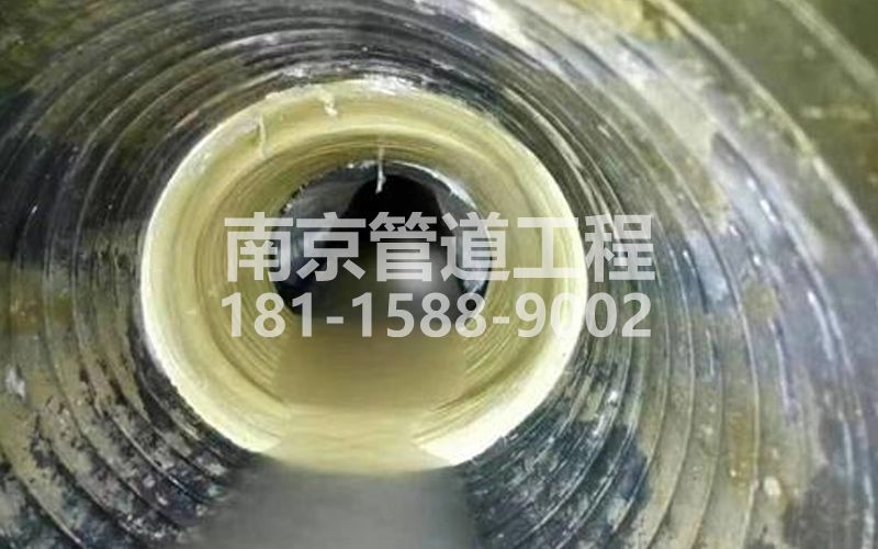 226南化新村树脂修复