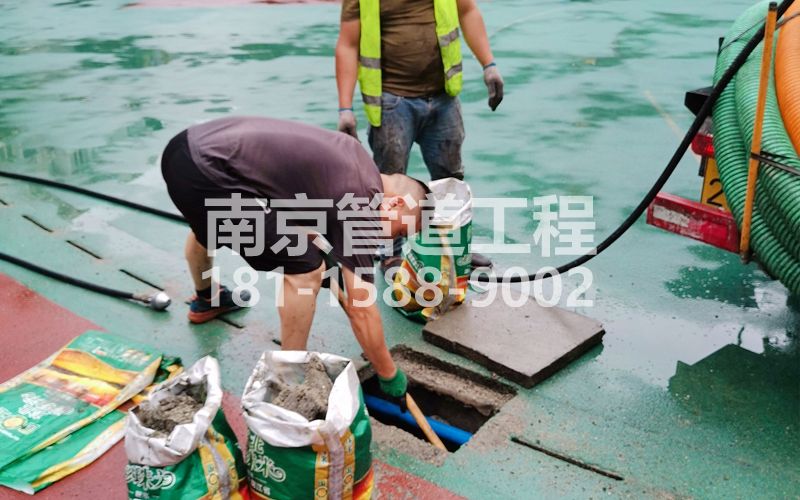 南化新村管道清淤