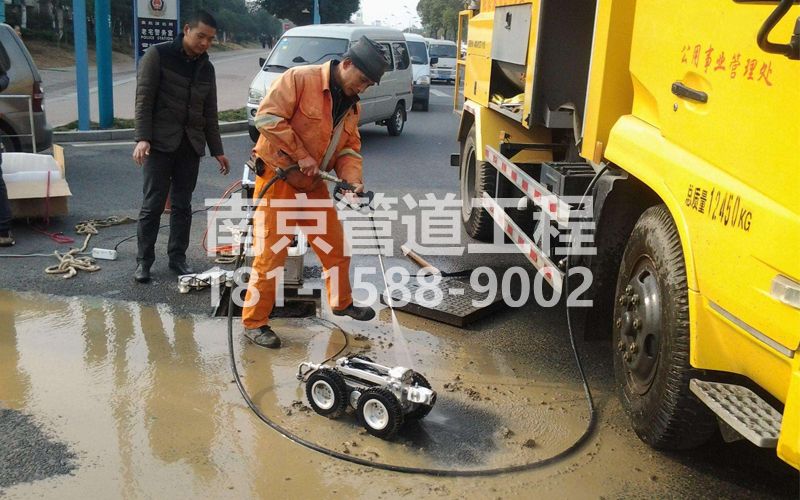 南化新村CCTV检测