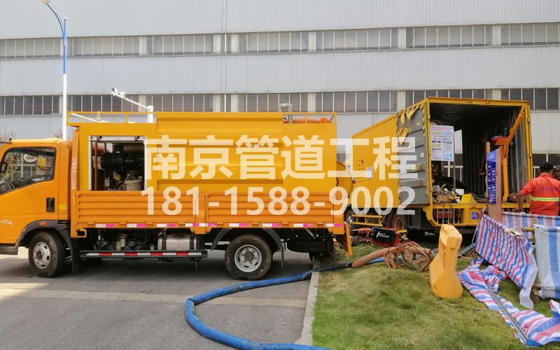 247南化新村上汽集团管道清洗