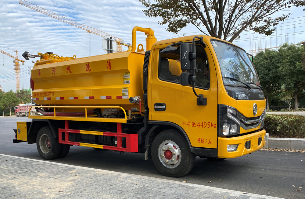 南化新村清洗吸污车