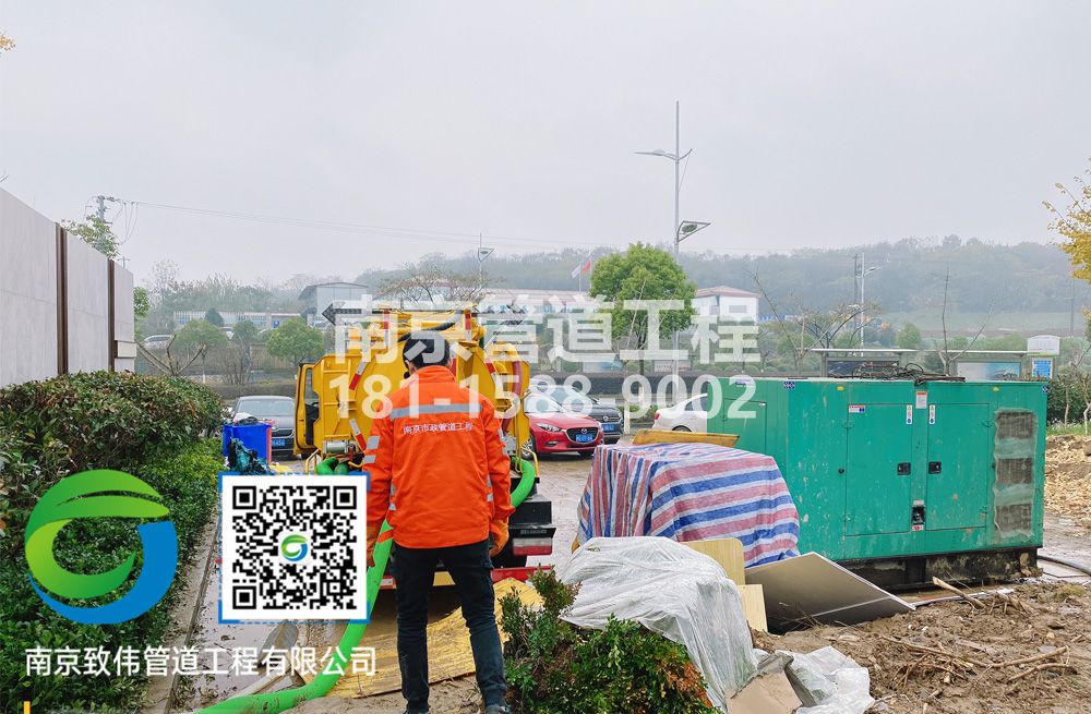 南化新村售楼部抽粪