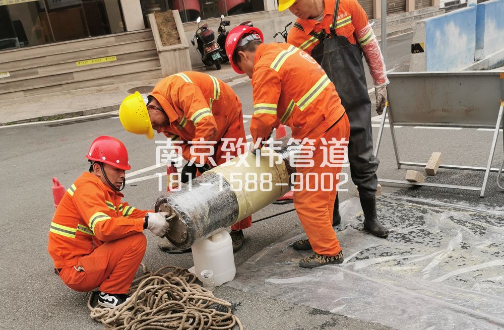 339南化新村管道修复