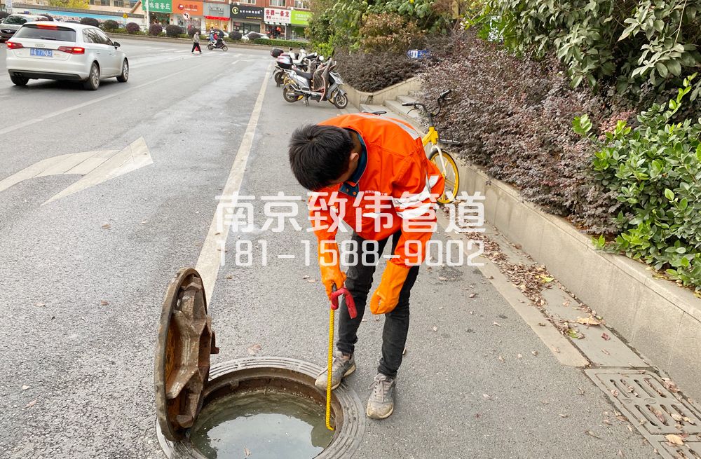 357南化新村市政管道疏通排查