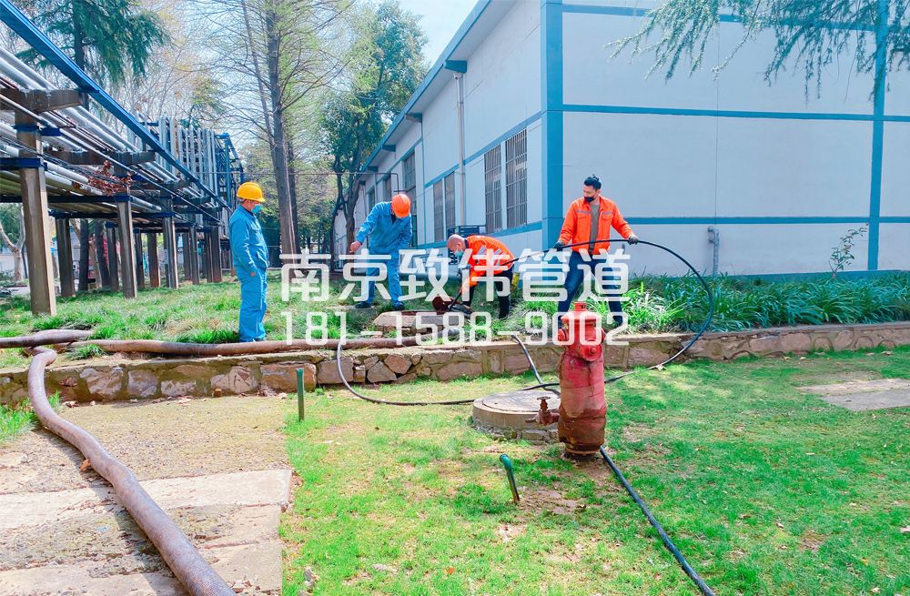 360南化新村石化工厂管道清洗