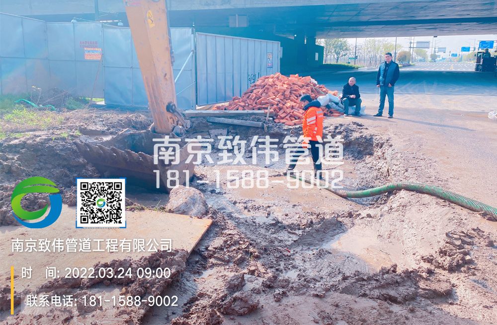 南化新村泥浆清理