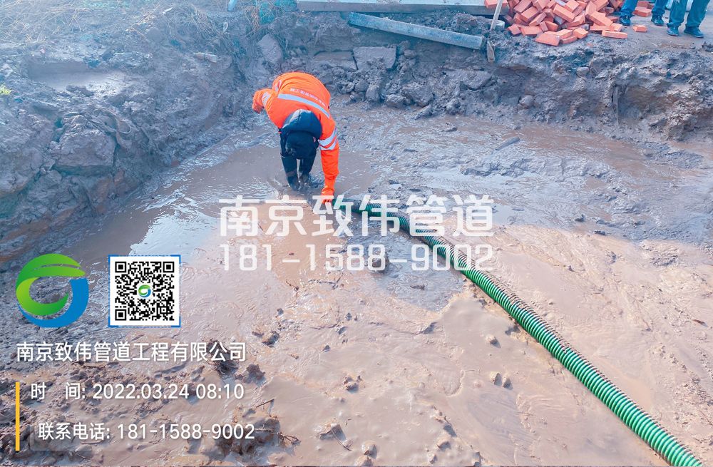 南化新村工地泥浆清理