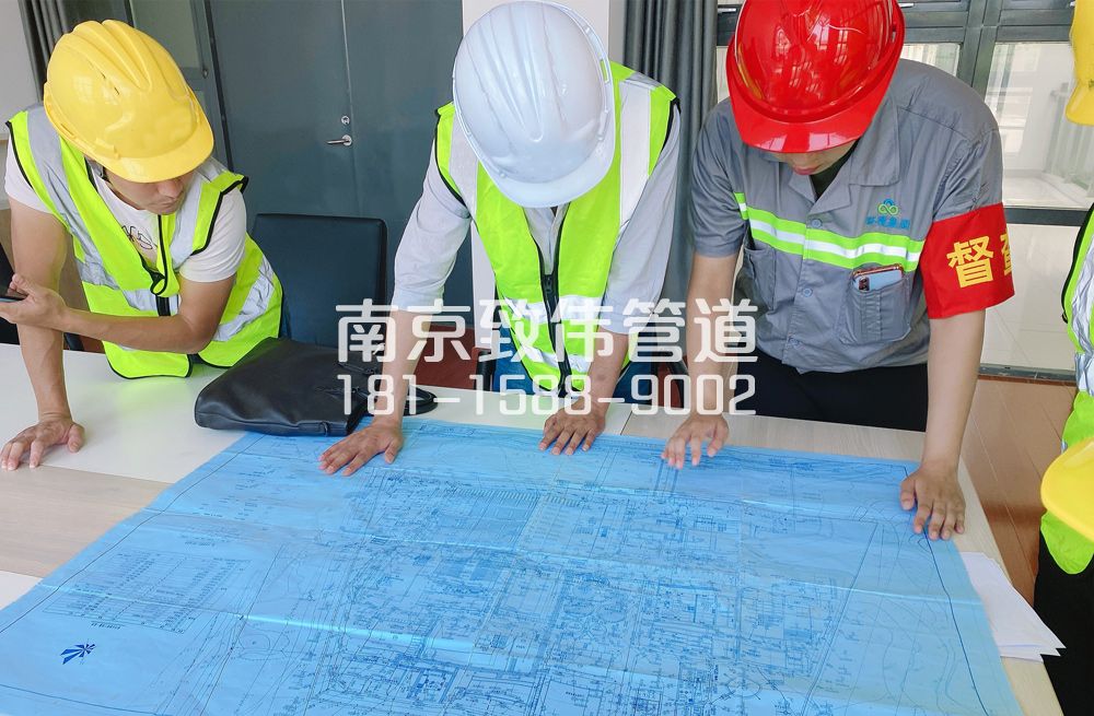 南化新村管道探测