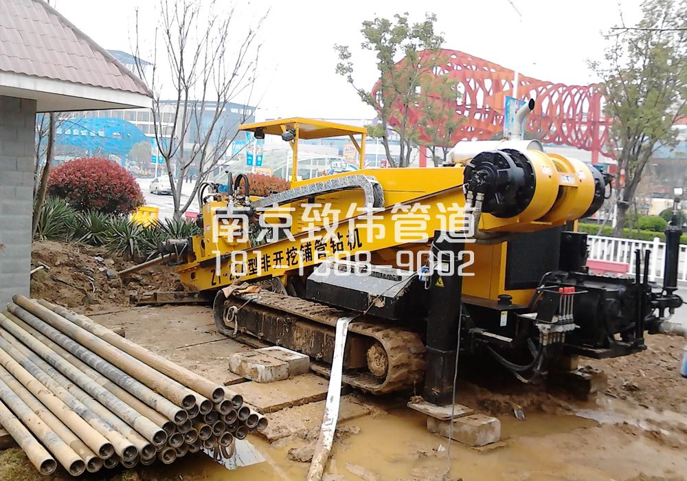 南化新村拉管置换管道