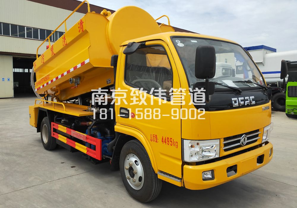 南化新村4方吸污车