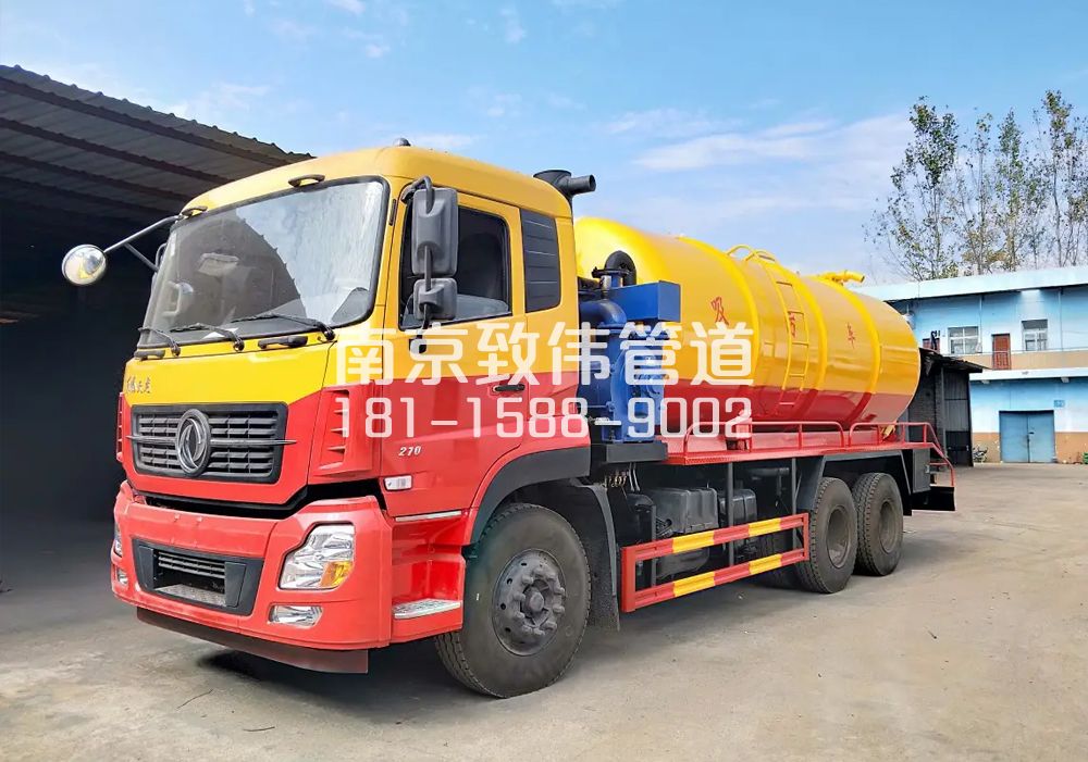 南化新村12方吸污车