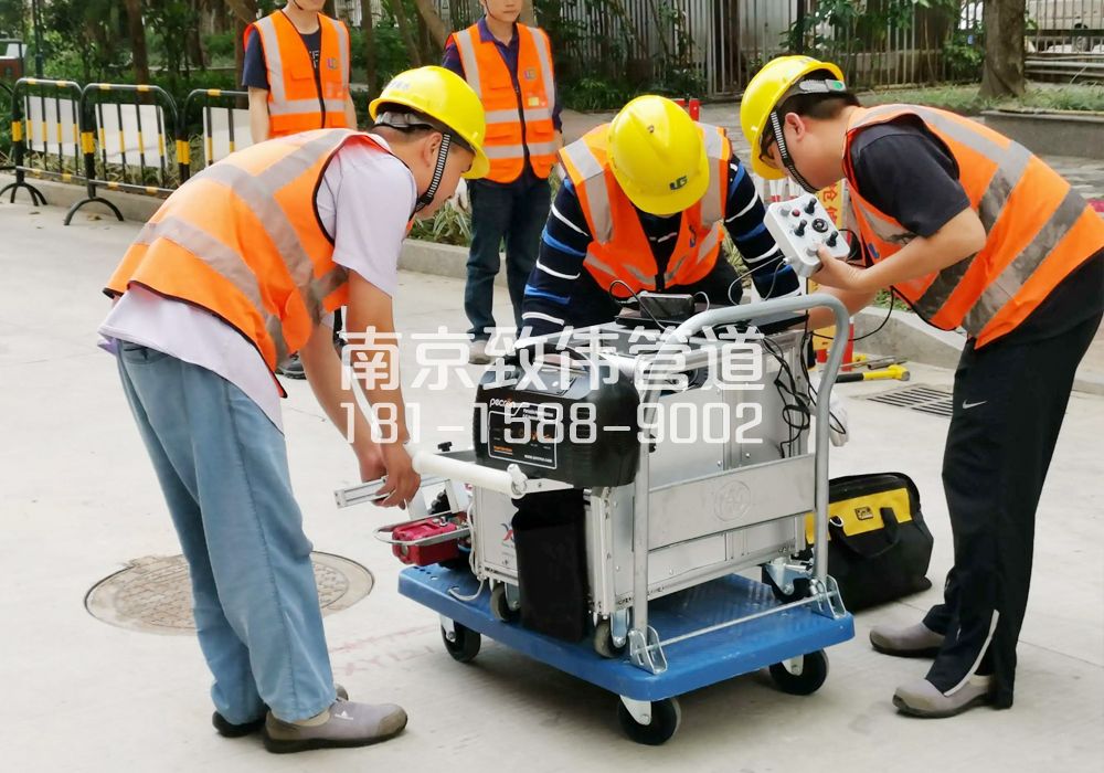 南化新村市政管道检测