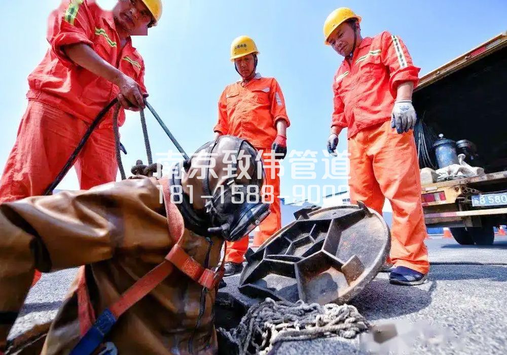 南化新村有限空间作业